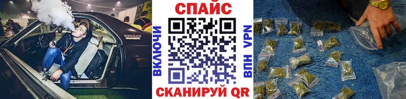 Бутират BDO 33%  MEGA вход  Белозерск  наркотики 