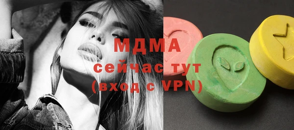 2c-b Аркадак
