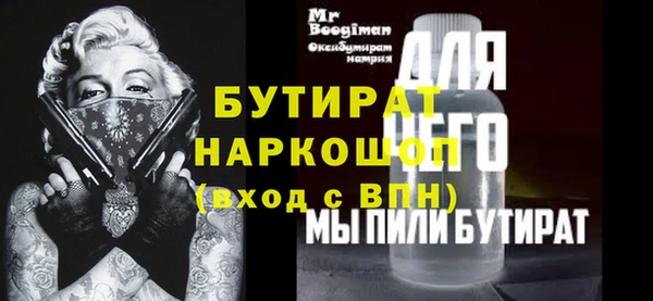 кокаин колумбия Арсеньев