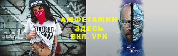 кокаин колумбия Арсеньев