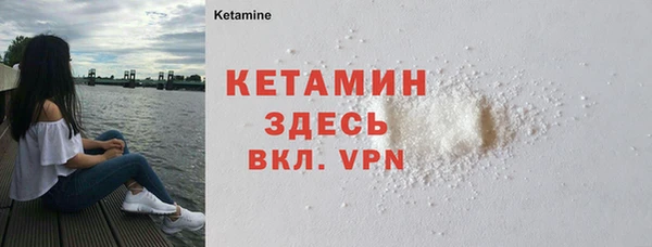 2c-b Аркадак