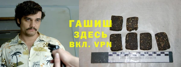 кокаин колумбия Баксан