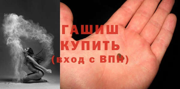 кокаин колумбия Арсеньев
