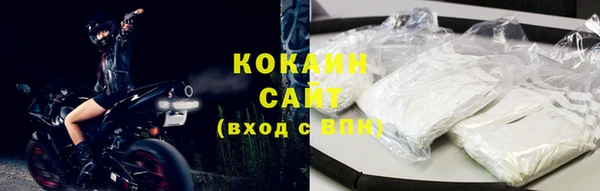 2c-b Аркадак