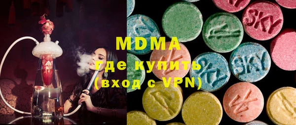 2c-b Аркадак