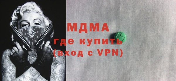 не бодяженный Бежецк
