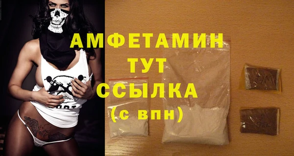 MDMA Приозерск