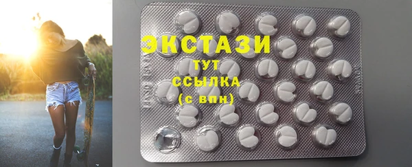 кокаин колумбия Арсеньев