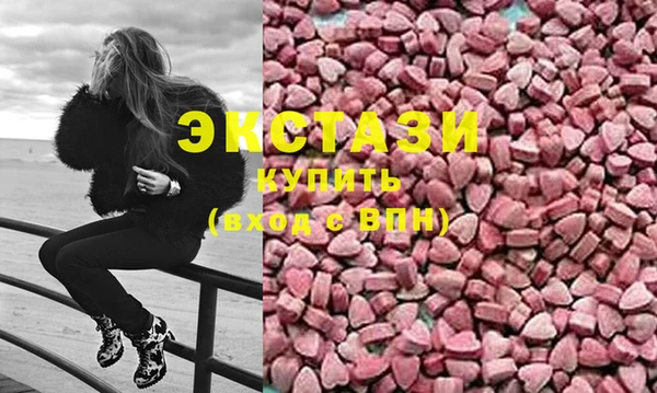 кокаин колумбия Арсеньев