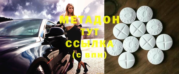 2c-b Аркадак