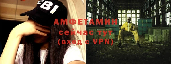 кокаин колумбия Арсеньев
