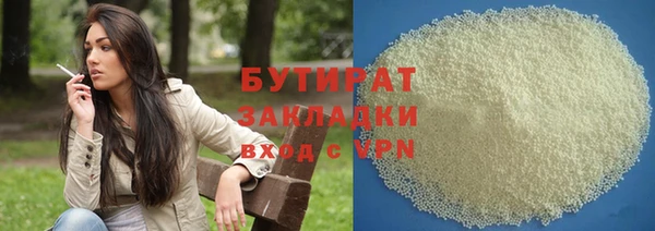кокаин колумбия Арсеньев
