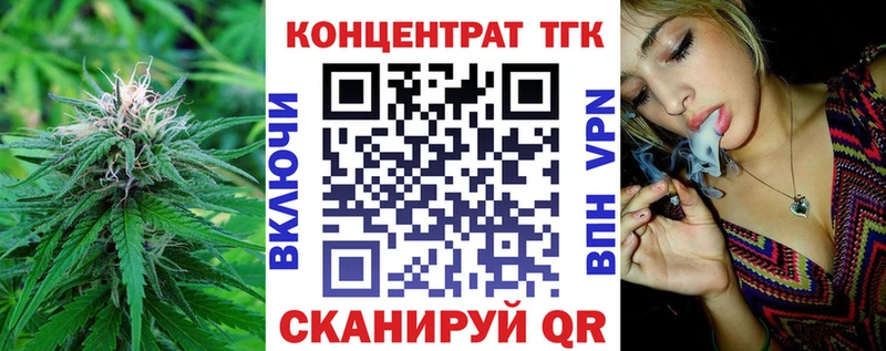 продажа наркотиков  Белозерск  Дистиллят ТГК гашишное масло 
