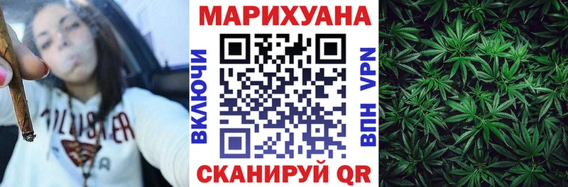 blacksprut сайт  Белозерск  Марихуана семена 